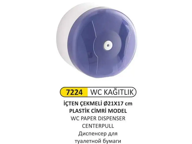 Arı Metal 7224 Wc Kağıt Dispenser İçten Çekmeli 9345 Arı Metal 7224 Wc Kağıt Dispenser İçten Çekmeli 9345