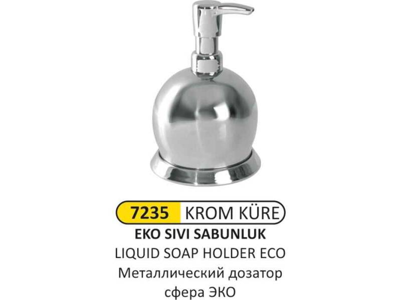 Arı Metal 7235 Sıvı Sabunluk Metal Küre Eko