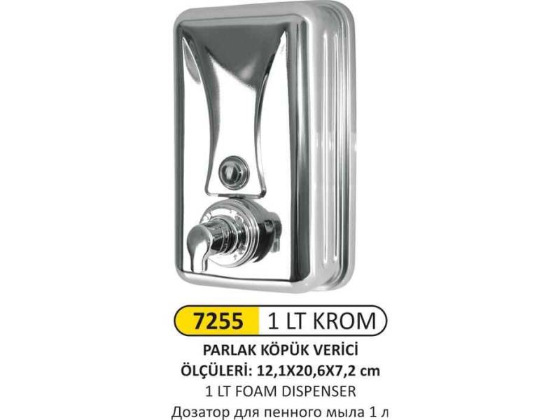 Arı Metal 7255P Köpük Sabunluk Paslanmaz Parlak 1 Litre