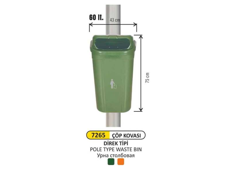 Arı Metal 7265 Direk Tipi Çöp Kovası 60 Litre
