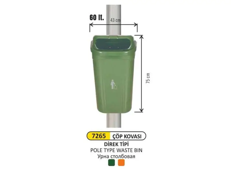 Arı Metal 7265 Direk Tipi Çöp Kovası 60 Litre Arı Metal 7265 Direk Tipi Çöp Kovası 60 Litre