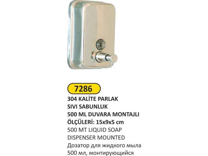 Arı Metal 7286 Paslanmaz Sıvı Sabunluk 500 ML
