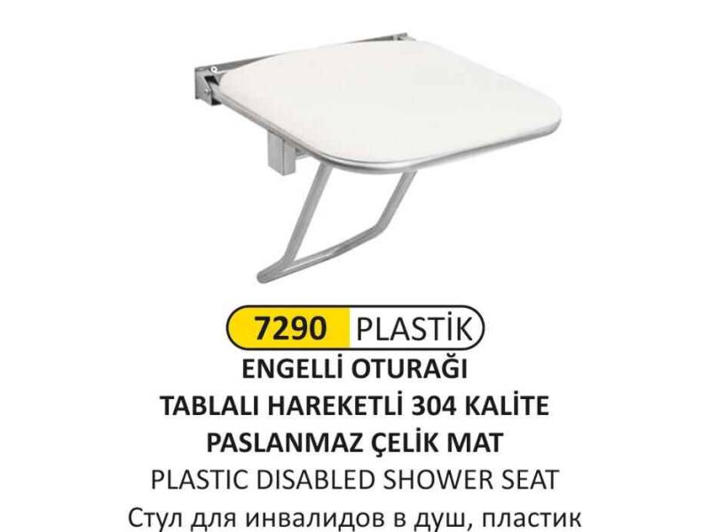 Arı Metal 7290 Engelli Duş Oturağı Plastik