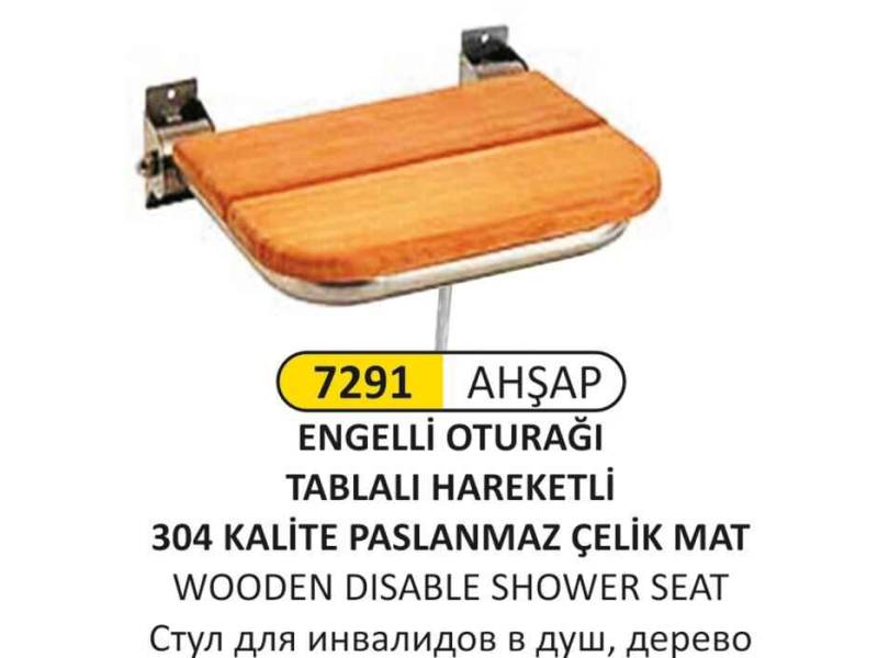 Arı Metal 7291 Engelli Duş Oturağı Ahşap
