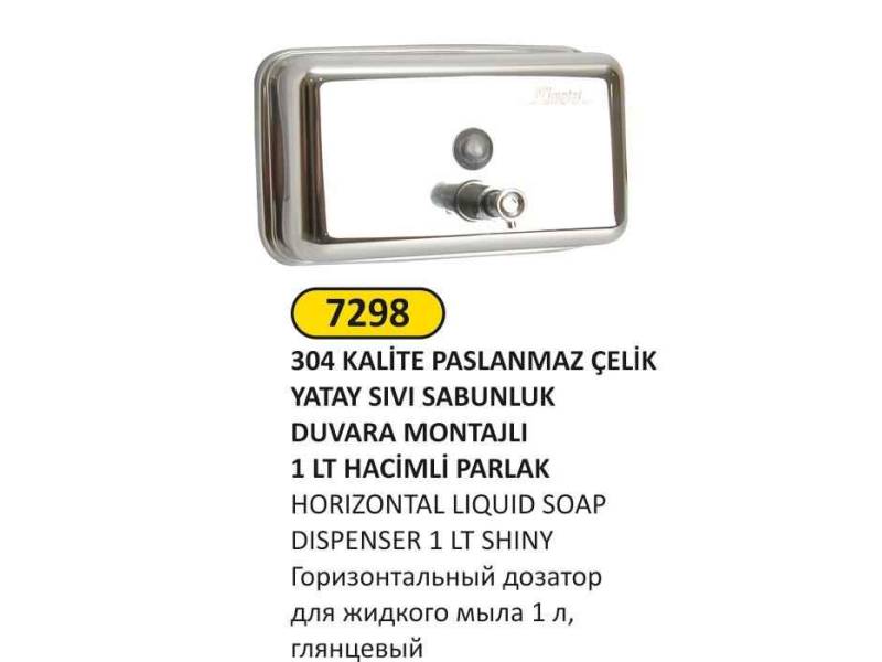 Arı Metal 7298 Paslanmaz Sıvı Sabunluk 1 Litre Yatay Parlak