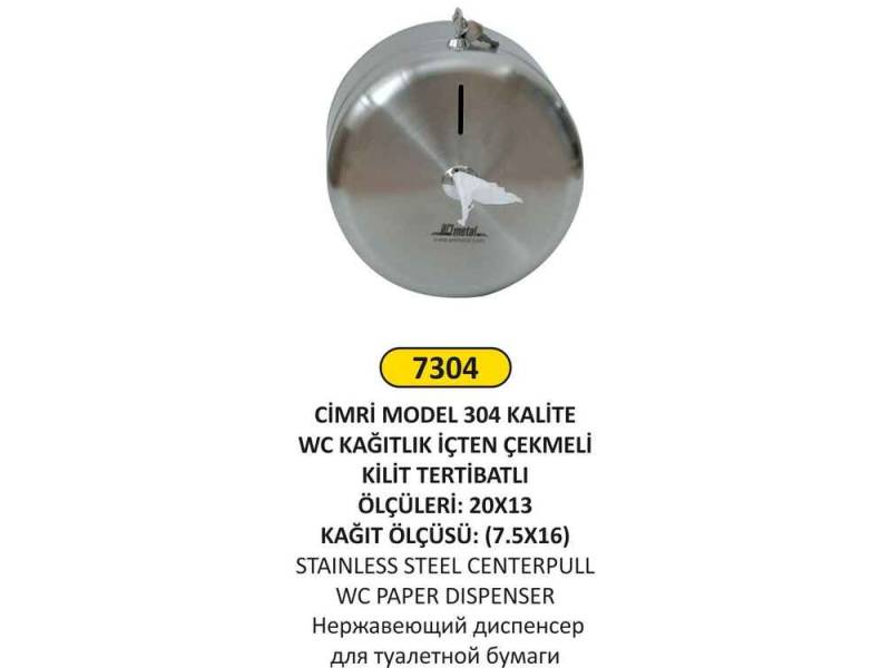 Arı Metal 7304 Wc Kağıtlık İçten Çekmeli Paslanmaz Çelik
