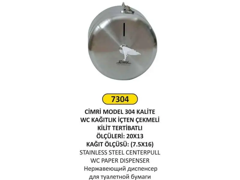 Arı Metal 7304 Wc Kağıtlık İçten Çekmeli Paslanmaz Çelik Arı Metal 7304 Wc Kağıtlık İçten Çekmeli Paslanmaz Çelik