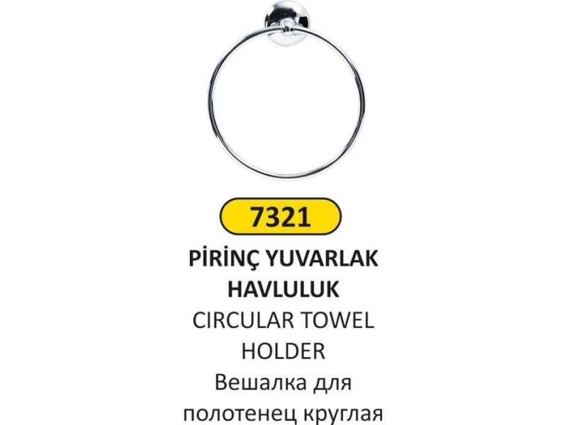 Arı Metal 7321 Paslanmaz Havluluk Yuvarlak