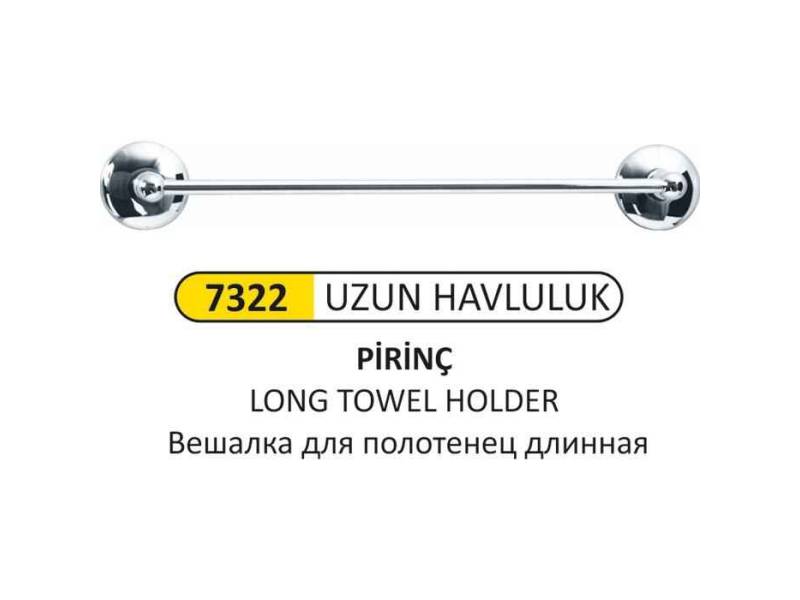 Arı Metal 7322 Paslanmaz Havluluk Uzun
