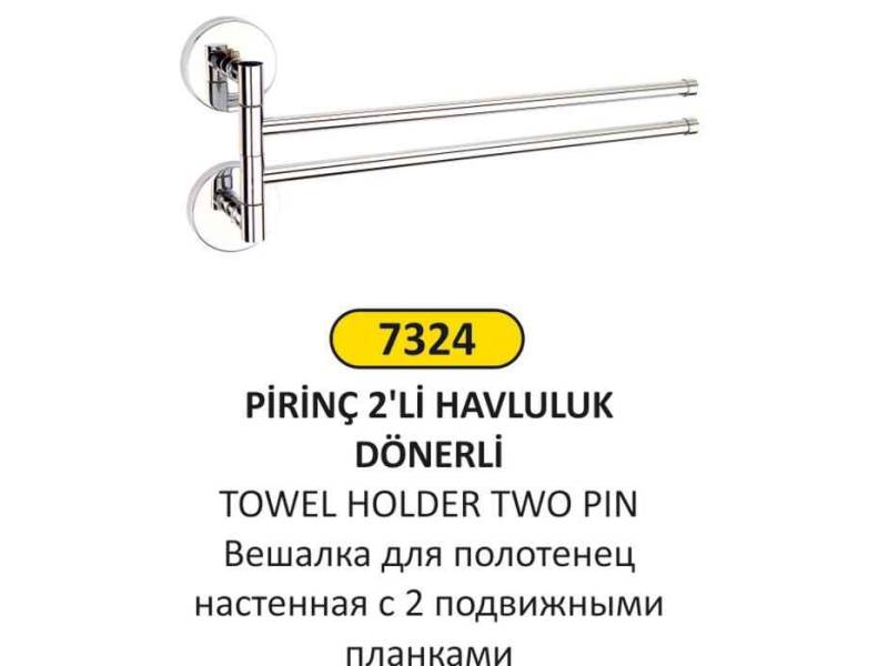 Arı Metal 7324 Paslanmaz Havluluk 2 Li Dönerli