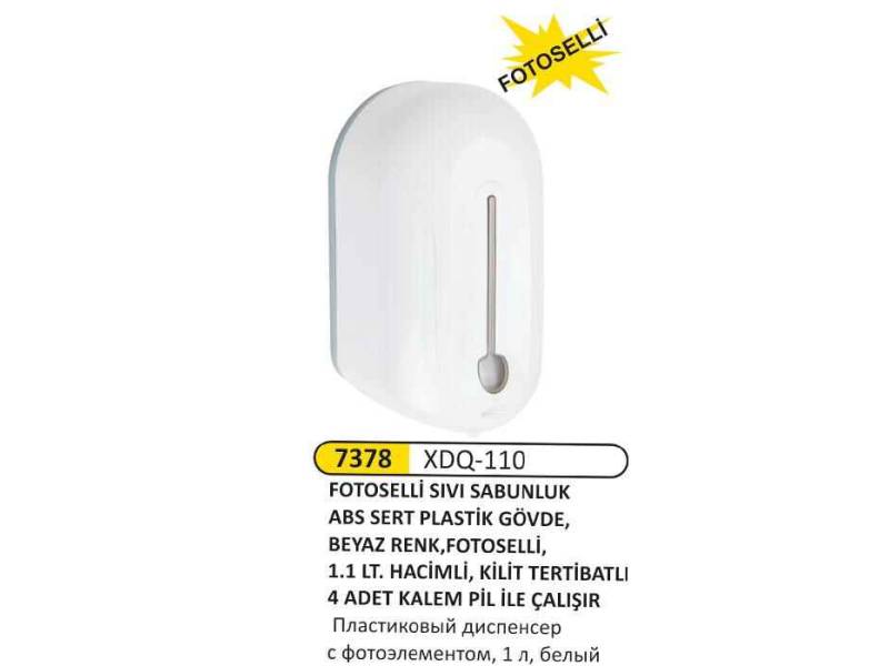 Arı Metal 7378 Fotoselli Sıvı Sabun Verici 1 Litre Plastik Beyaz