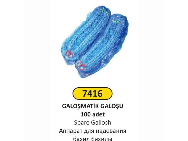 Arı Metal 7416 Galoşmatik Galoşu