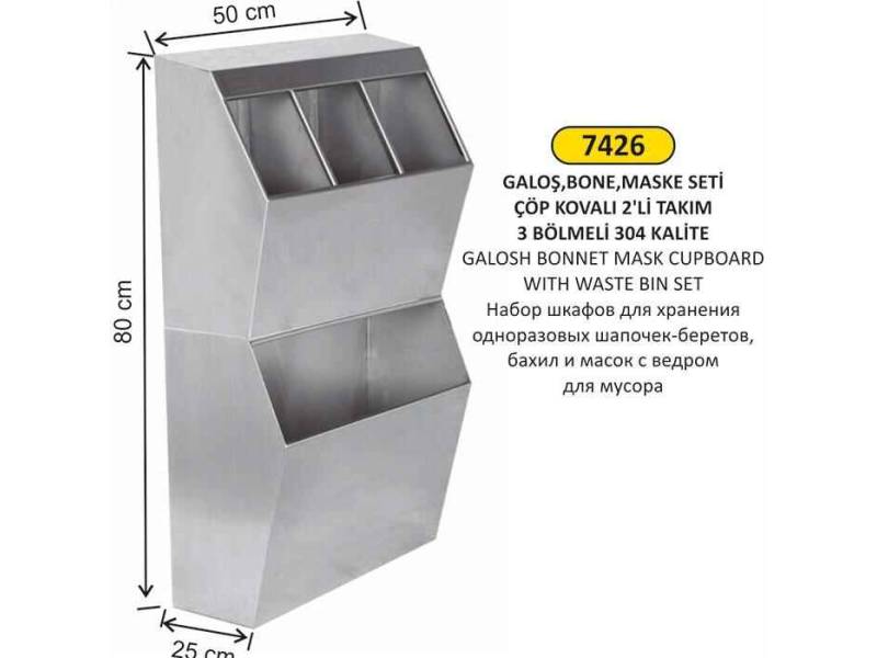 Arı Metal 7426 Galoş Maske Bone Dolabı Çöp Kovalı Set