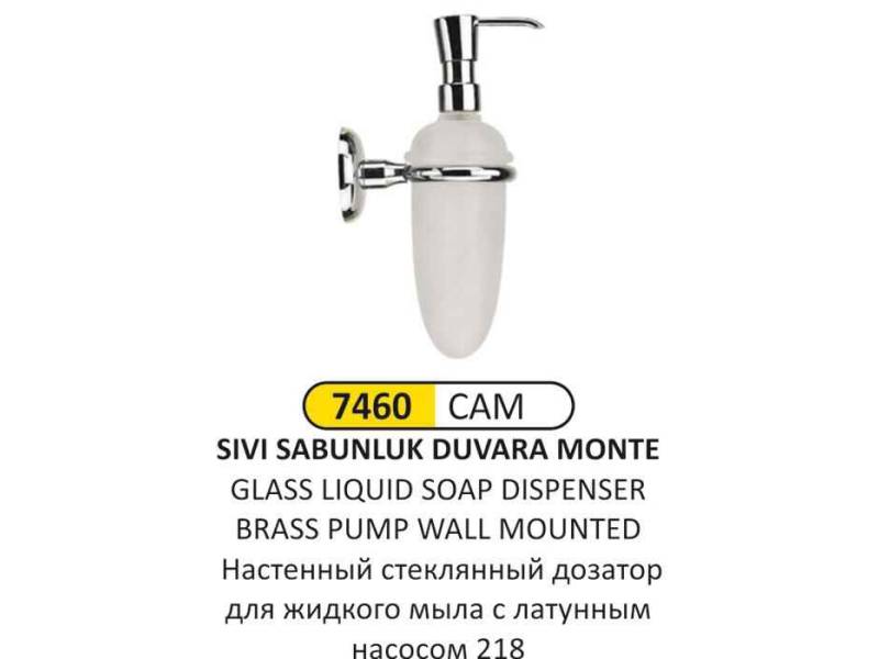 Arı Metal 7460 Sıvı Sabunluk Cam Duvara Montajlı