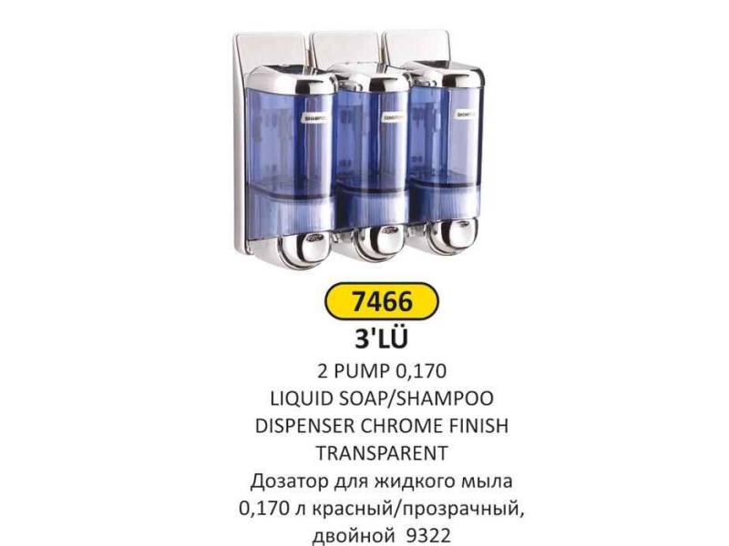 Arı Metal 7466 Sıvı Sabunluk 170 ML 3 lü Set Krom Şeffaf