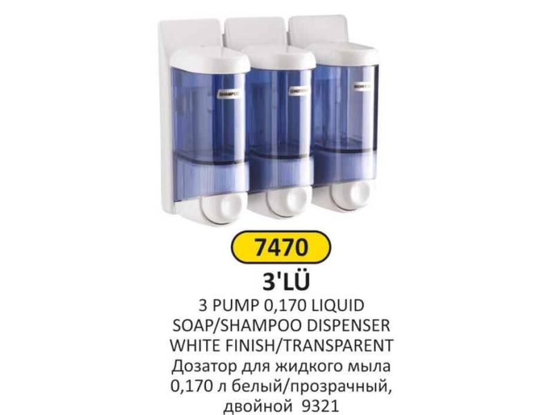 Arı Metal 7470 Sıvı Sabunluk 3 lü Set 170 ML Beyaz Şeffaf