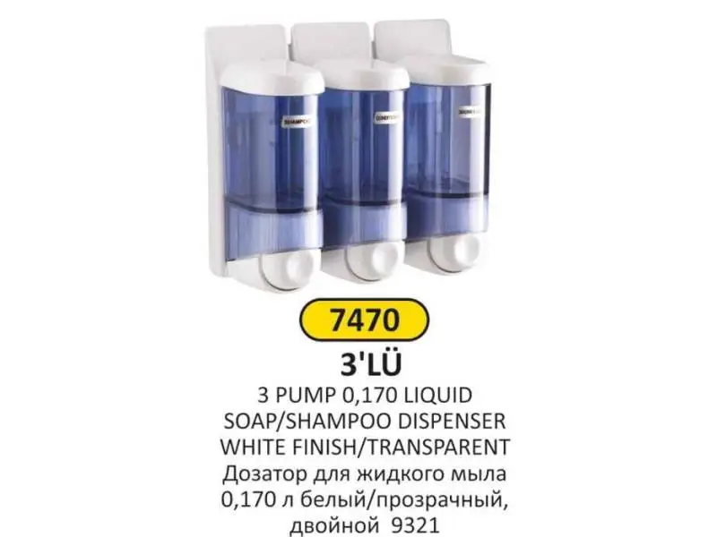 Arı Metal 7470 Sıvı Sabunluk 3 lü Set 170 ML Beyaz Şeffaf Arı Metal 7470 Sıvı Sabunluk 3 lü Set 170 ML Beyaz Şeffaf