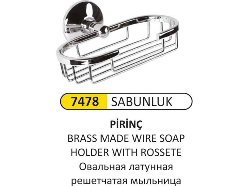 Arı Metal 7478 Sabunluk Pirinç Tel Oval Rozetli