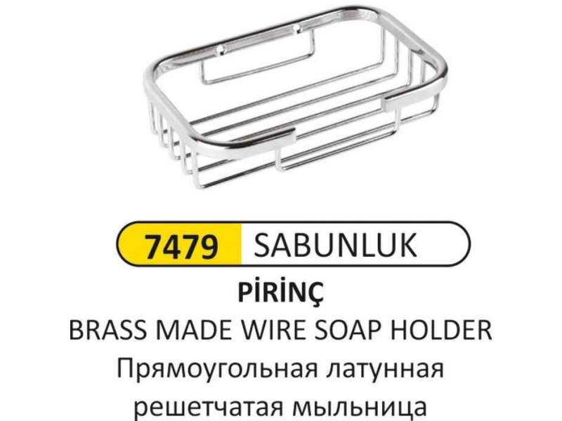 Arı Metal 7479 Sabunluk Tel Pirinç Köşeli