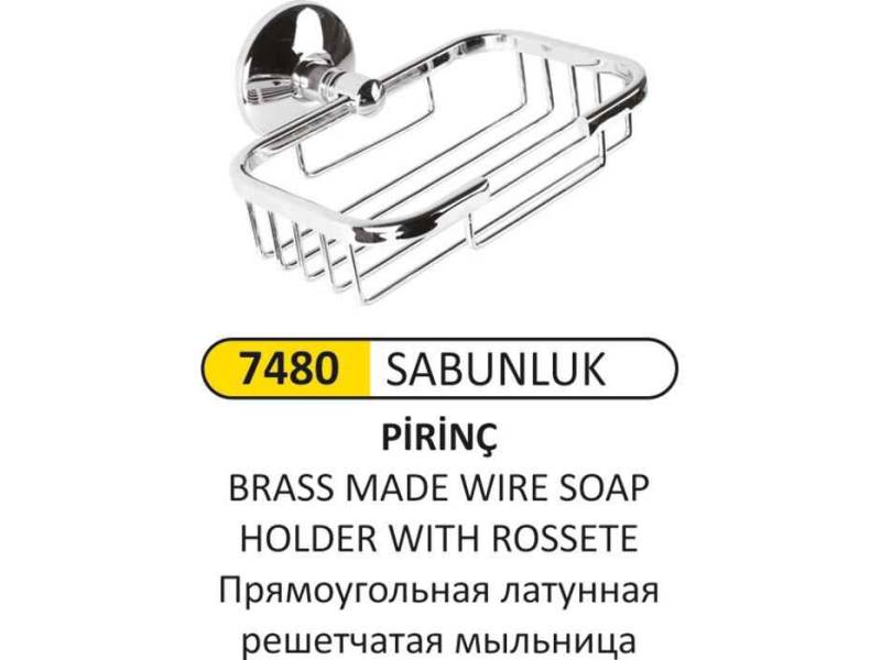 Arı Metal 7480 Sabunluk Tel Pirinç Köşeli Rozetli