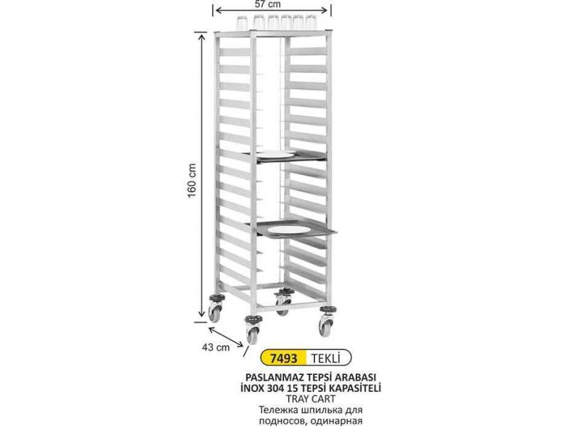 Arı Metal 7493 Tepsi Arabası Paslanmaz Tekli