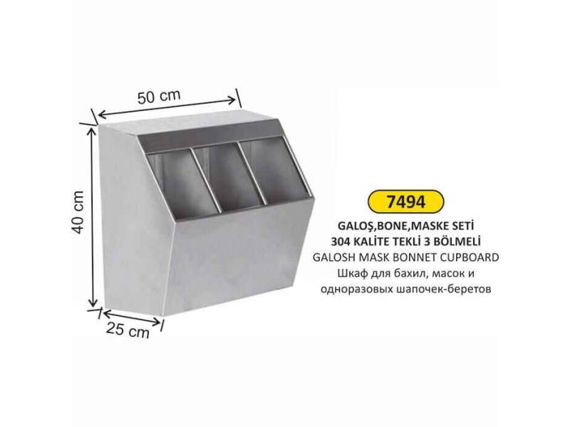 Arı Metal 7494 Galoş Maske Bone Dolabı