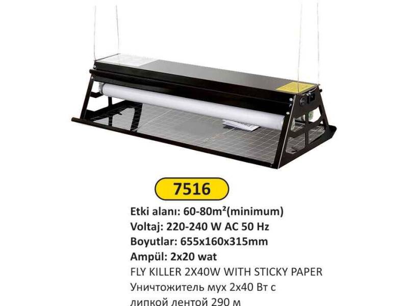 Arı Metal 7516 Sinek Öldürücü 2X40 W Yapışkan Bantlı