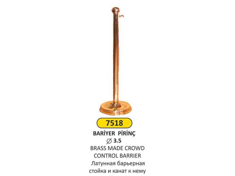 Arı Metal 7518 Bariyer Kordonlu Pirinç