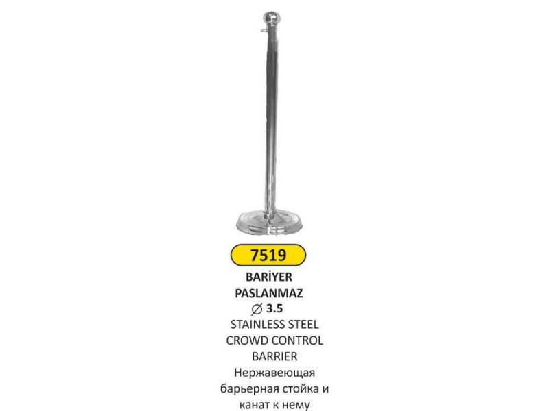Arı Metal 7519 Bariyer Kordonlu Paslanmaz