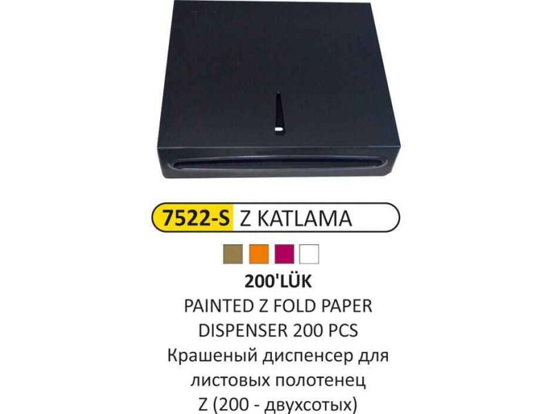 Arı Metal 7522 Z Katlama 200 Lük Boyalı