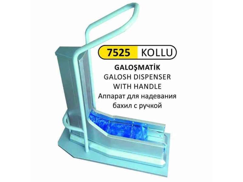 Arı Metal 7525 Galoşmatik Kollu