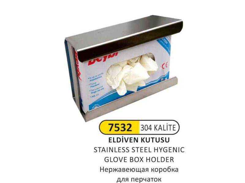 Arı Metal 7532 Paslanmaz Eldivenlik Kutusu