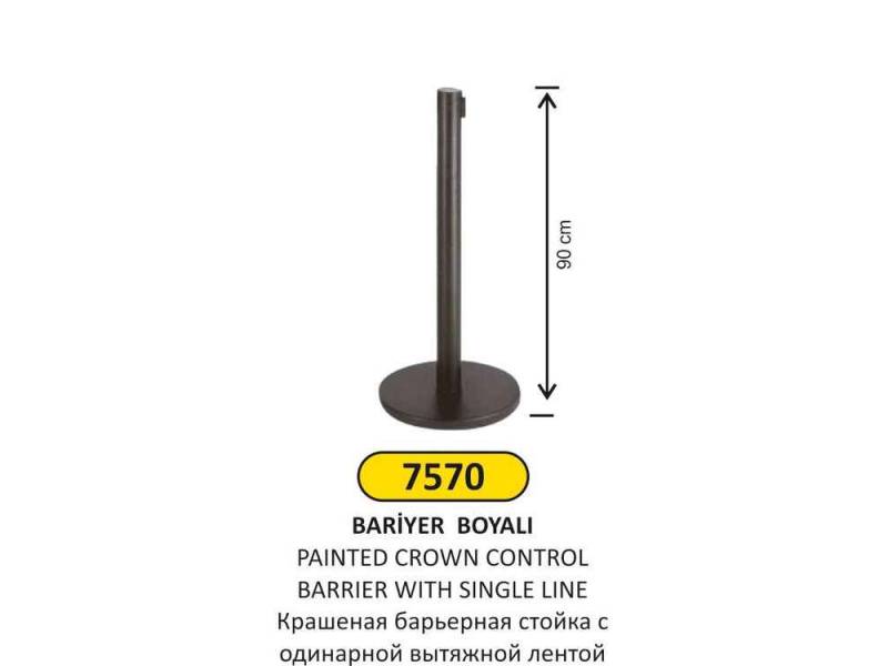 Arı Metal 7570 Paslanmaz Bariyer Tek Şeritli Boyalı