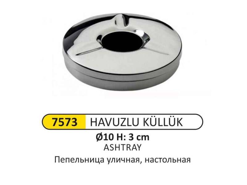 Arı Metal 7573 Paslanmaz Havuzlu Küllük