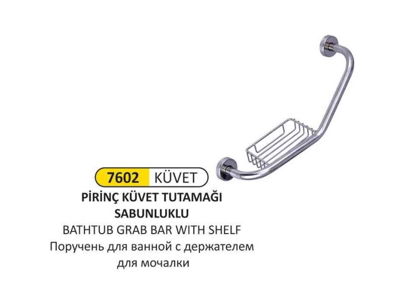 Arı Metal 7602 Küvet Tutamağı Süngerlikli