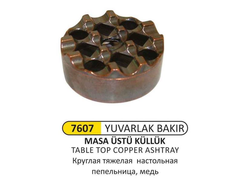 Arı Metal 7607 Masa Üstü Küllük Bakır Yuvarlak Ağır