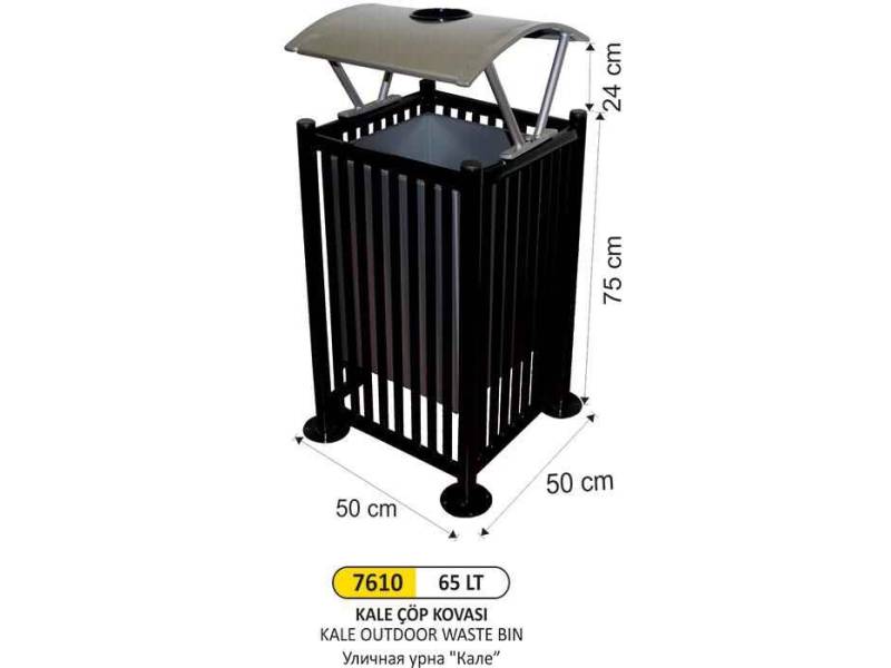 Arı Metal 7610 Kale Dış Mekan Çöp Kovası 65 Litre
