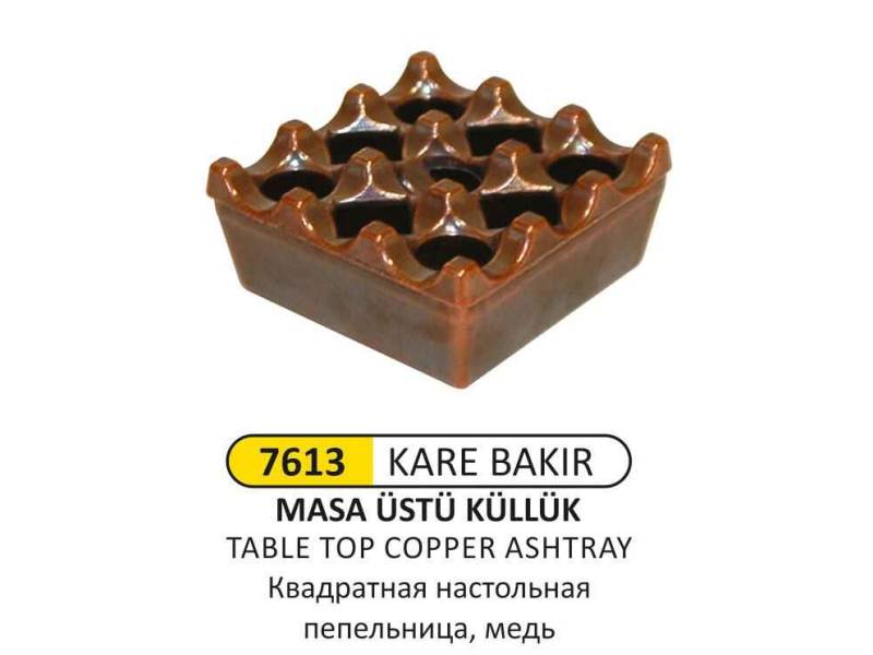 Arı Metal 7613 Masa Üstü Küllük Kare Bakır