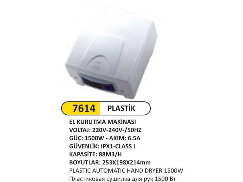 Arı Metal 7614 El Kurutma Makinası Pastik 1500 W