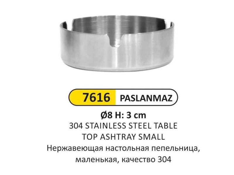 Arı Metal 7616 Masa Üstü Küllük 304 Paslanmaz Küçük