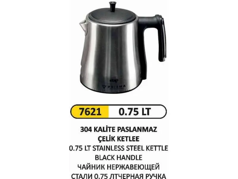 Arı Metal 7621 Kettle 750 ML Paslanmaz Arı Metal 7621 Kettle 750 ML Paslanmaz
