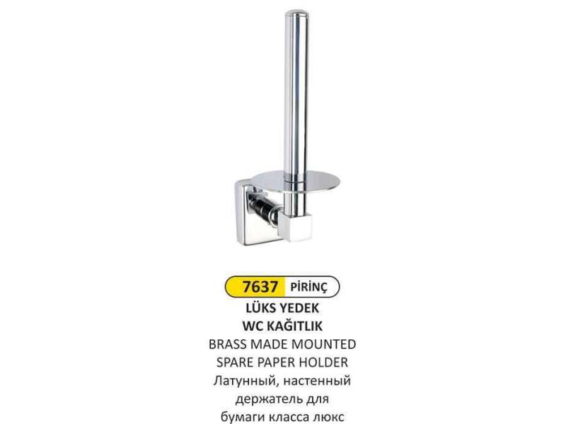 Arı Metal 7637 Lüks Pirinç Montajlı Yedek Kağıtlık