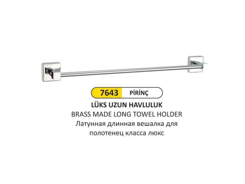 Arı Metal 7642 Lüks Bornoz Askısı Pirinç 2 Li