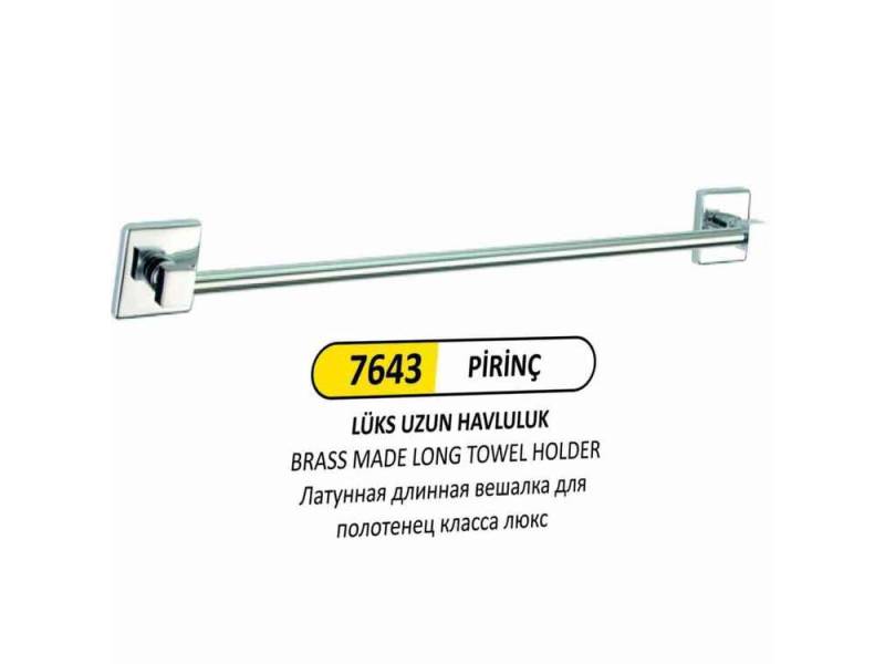 Arı Metal 7643 Lüks Pirinç Uzun Havluluk
