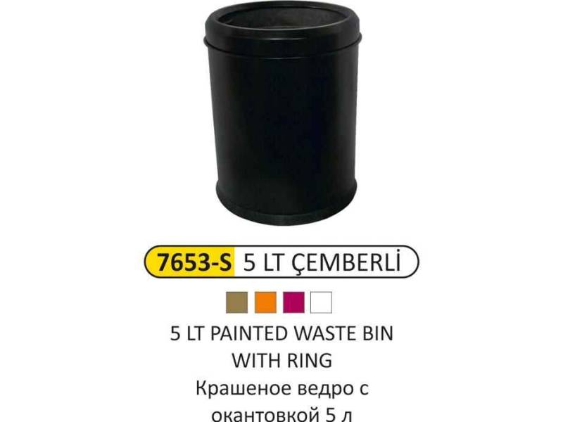 Arı Metal 7653 Çöp Kovası Çemberli 5 Litre Boyalı