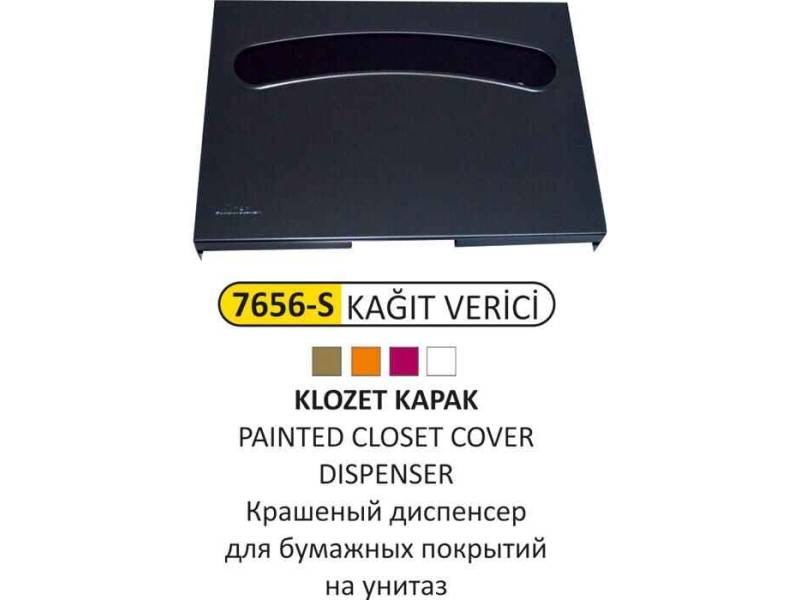 Arı Metal 7656 Klozet Kapak Kağıt Verici Boyalı