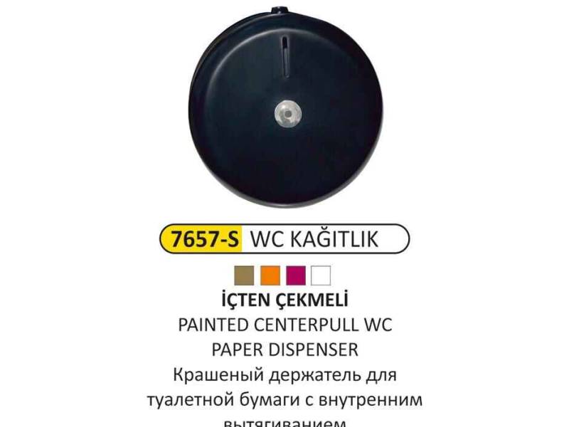 Arı Metal 7657 Wc Kağıtlık İçten Çekmeli Boyalı