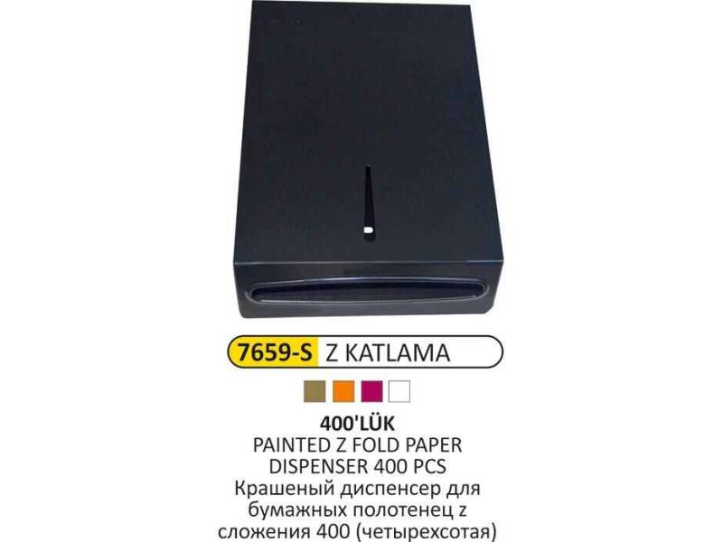 Arı Metal 7659 Z Katlama Kağıtlık 400 Lük Boyalı