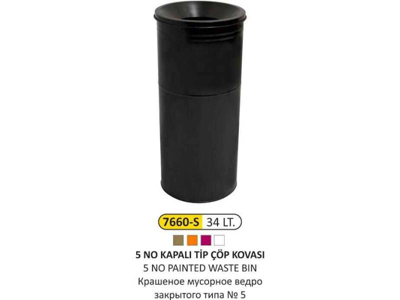 Arı Metal 7660 Kapalı Tip Çöp Kovası Boyalı 34 Litre