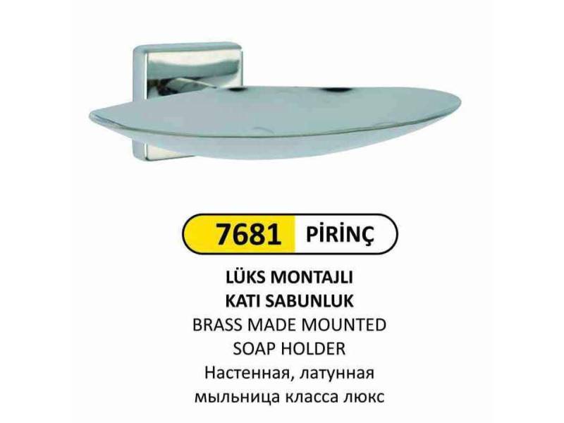 Arı Metal 7681 Lüks Montajlı Katı Sabunluk Prinç